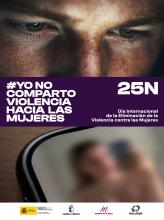 Cartel 25N 2025 mujer