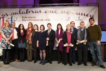 La nueva Ley regional contra la violencia de género contemplará que los niños y niñas huérfanos por esta causa tengan derecho a las ayudas de solidaridad La nueva Ley regional contra la violencia de género contemplará que los niños y niñas huérfanos por esta causa tengan derecho a las ayudas de solidaridad